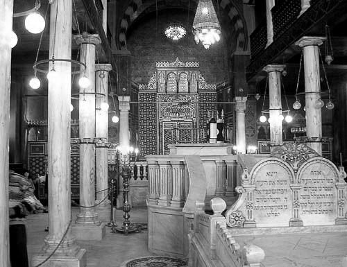 Ben Ezra Synagogue in Old Cairo, founded in 882 CE and site of the Cairo Genizah